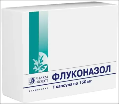 Флуконазол Капсулы 150 мг №1