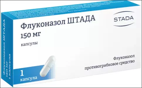 Флуконазол Капсулы 150мг №1 в Люберцах