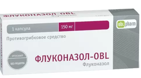 Флуконазол Капсулы 150мг №1 в Фрязино