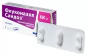 Флуконазол Капсулы 150мг №1 от Сандоз