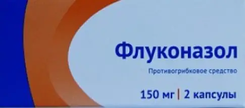 Не определен