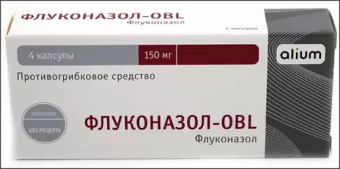 Флуконазол Капсулы 150 мг №4