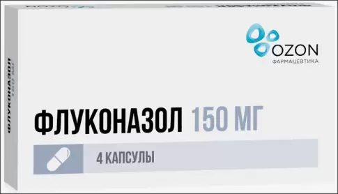 Флуконазол Капсулы 150мг №4 в Химках