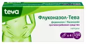 Флуконазол Капсулы 150мг №4 от Тева