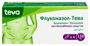 Флуконазол Капсулы 150мг №4 в Королеве от Интернет - аптека  POLZAru Королёв
