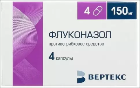 Флуконазол Капсулы 150мг №4 произодства Вертекс ЗАО