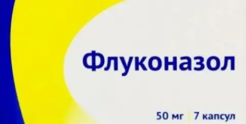 Не определен