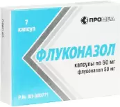 Флуконазол Капсулы 50мг №7 от Произв.Медикаментов-ПроМед