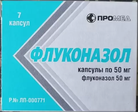 Производство Медикаментов ООО