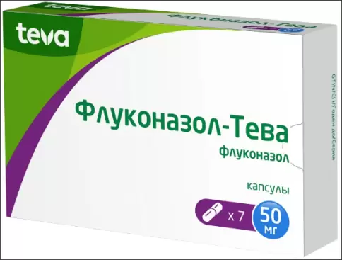 Флуконазол Капсулы 50мг №7 в Реутове