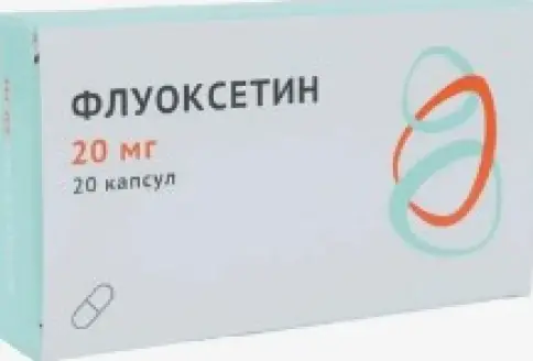 Не определен