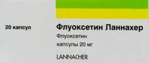 Никомед