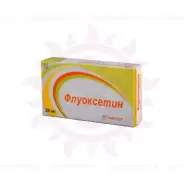 Флуоксетин Капсулы 20мг №30 в Краснодаре от Магнит Аптека Краснодар Красных Партизан 567