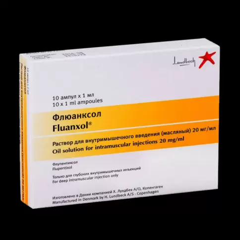 Флюанксол раствор д/инъекций Ампулы 20мг 1мл №10
