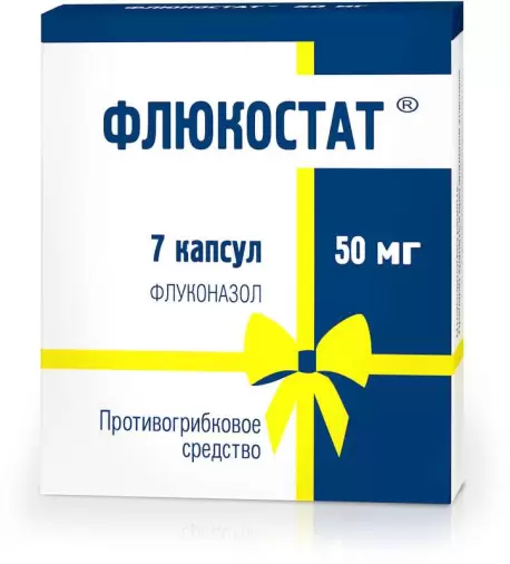 Фармстандарт ОАО