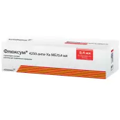 Флюксум Р-р д/п/к введ., шприц 4250 Анти-Ха МЕ/0.4мл №6 от Альфасигма