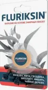 Флюриксин Бальзам на основе эфирных масел Упаковка 4г в Энгельсе от Аптека.ру Энгельс Волжский пр-т 46