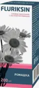 Флюриксин Полоскание д/пол.рта Ромашка Флакон 200мл от Даштаин Хатутик