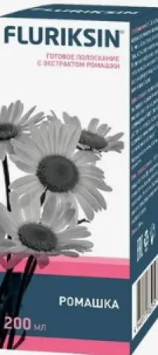 Флюриксин Полоскание д/пол.рта Ромашка Флакон 200мл произодства Даштаин Хатутик