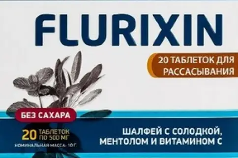 Флюриксин Шалфей-Солодка-Ментол с вит.С Таблетки д/рассасывания №20 произодства Захарни завод