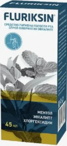 Флюриксин Спрей д/полости рта Эвкалипт Флакон 45мл произодства Даштаин Хатутик
