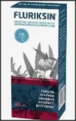 Флюриксин Спрей д/полости рта Хлорофиллин Флакон 45мл от Даштаин Хатутик