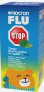Флюстоп Сироп подорожника детский 3+ Флакон 150мл в Великом Новгороде от Аптека Эконом В Новгород Фёдоровский ручей 2-13