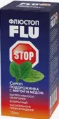 Флюстоп Сироп подорожника Флакон (мята и мед) 150мл от Мирролла ООО