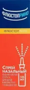 Аналог Назол Адванс: Флюстоприно