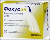 Фокусин Капсулы 400мкг №30 от Зентива