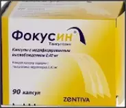Фокусин Капсулы 400мкг №90 от Магнит Аптека Кронштадтский б-р 30 Б