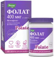 Фолат (L-метилфолат кальция) Таблетки д/рассасывания 400мкг №100 от Аптека Сияние Лаб