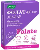 Фолат (L-метилфолат кальция) Таблетки д/рассасывания 400мкг №50 от Эвалар ЗАО