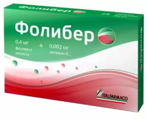 Добролек ООО