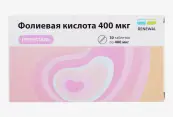 Фолиевая кислота 400мкг Пренаталь Таблетки 100мг №30 от Обновление ПФК