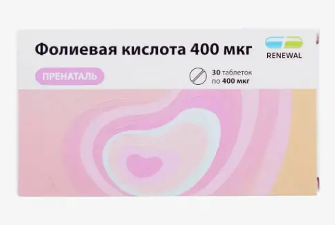 Фолиевая кислота 400мкг Пренаталь Таблетки 100мг №30 в Долгопрудном