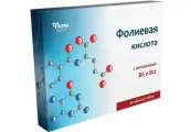 Фолиевая кислота с вит.В6 и В12 Таблетки 100мг №50 от Фармгрупп ООО