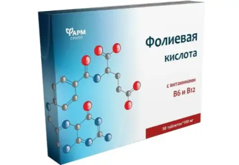 Фолиевая кислота с вит.В6 и В12 Таблетки 100мг №50 произодства Фармгрупп ООО