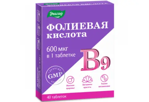 Фолиевая кислота с вит.В6 и В12 Таблетки 220мг (600+6+5мкг) №40 в Ростове-на-Дону