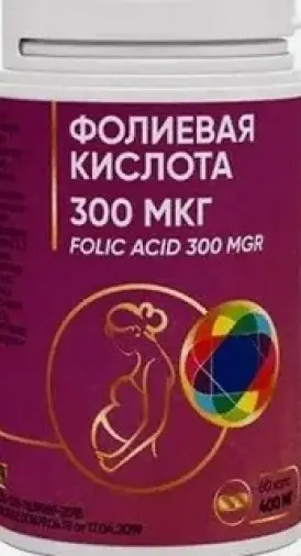 Фолиевая кислота Капсулы 400 мг (300мкг) №60