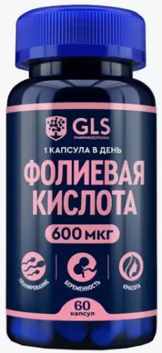 Фолиевая кислота Капсулы 400мг (600мкг) №60 в Судаке