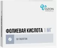 Фолиевая кислота Таблетки 1мг №50 в Клине