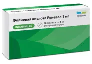 Фолиевая кислота Таблетки 1мг №60 от Аптека на Планерной