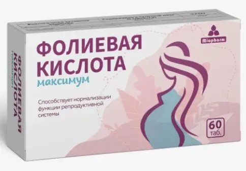 Фолиевая кислота Таблетки 400мкг №60 в Судаке