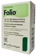 Фолио Таблетки 95мг №90 от СоцАптека