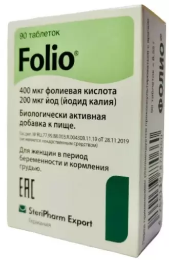 Фолио Таблетки 95мг №90 произодства Стерифарм