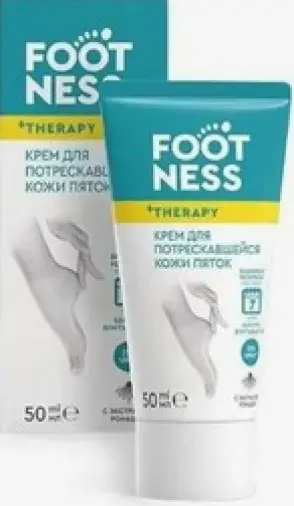 Footness therapy+ крем для потрескавшейся кожи пяток Туба 50мл произодства Лавена