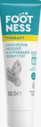 Footness therapy+ крем против мозолей и огрубевшей кожи стоп Туба 30мл в Красногорске от Аптека Авилек Красногорск Павшино Доставка