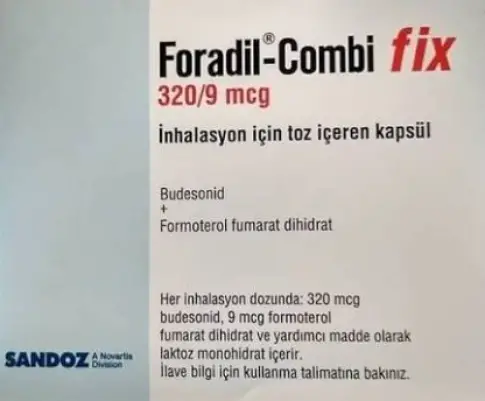 Форадил Комби Фикс