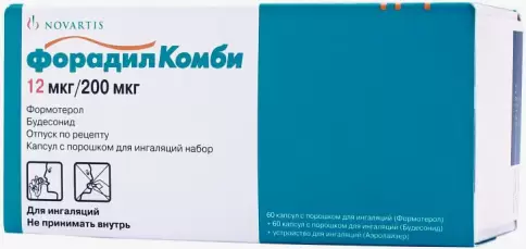 Форадил Комби Капсулы д/инг.+устройство 200мкг+12мкг №120 в Балашихе